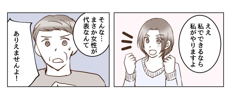 3_2_3