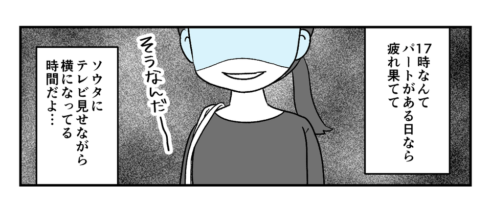 3_1_1