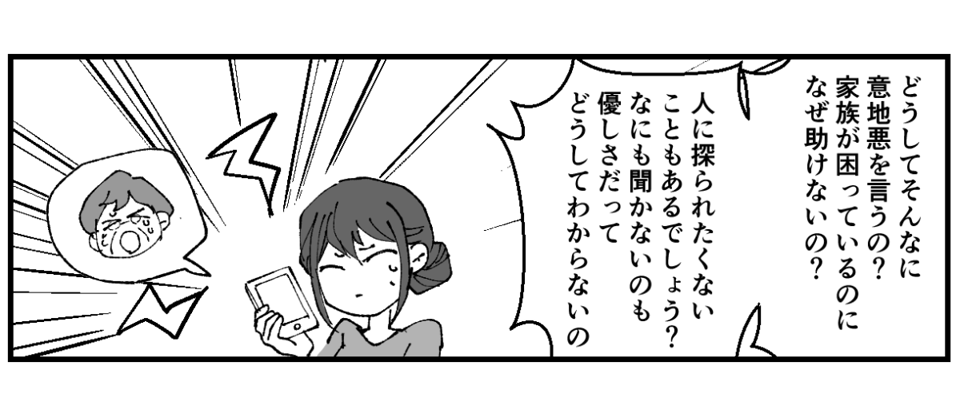 017