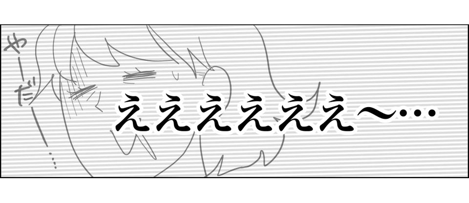 1_5_3