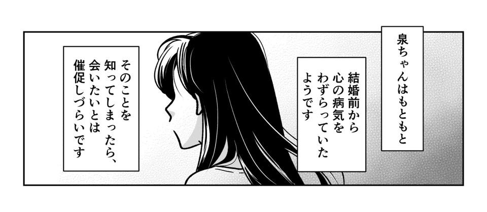 4_2_2