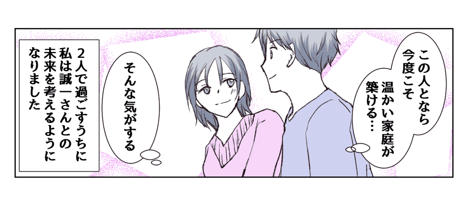 1_3_3