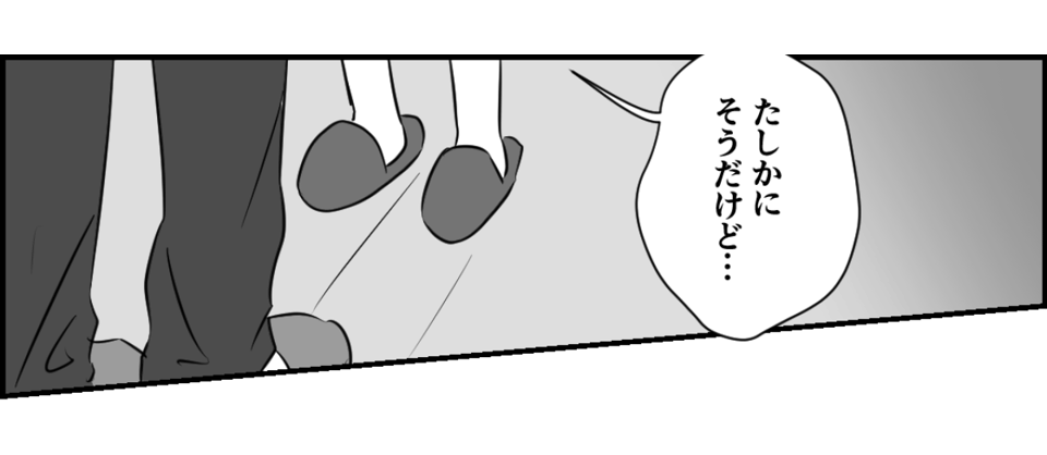 1_3_1
