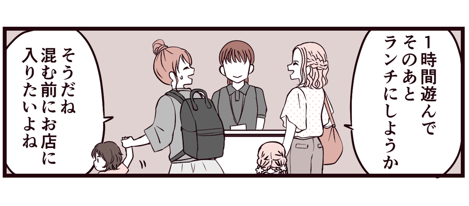 【修正版】1_1_2