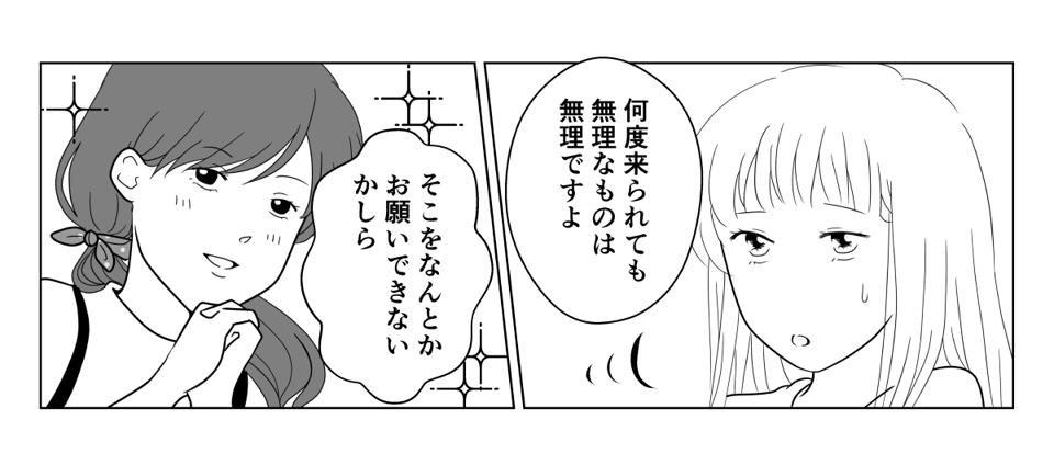 1_2_3