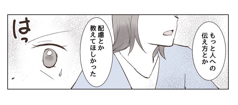 1_2_3