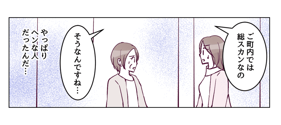 4_1_3