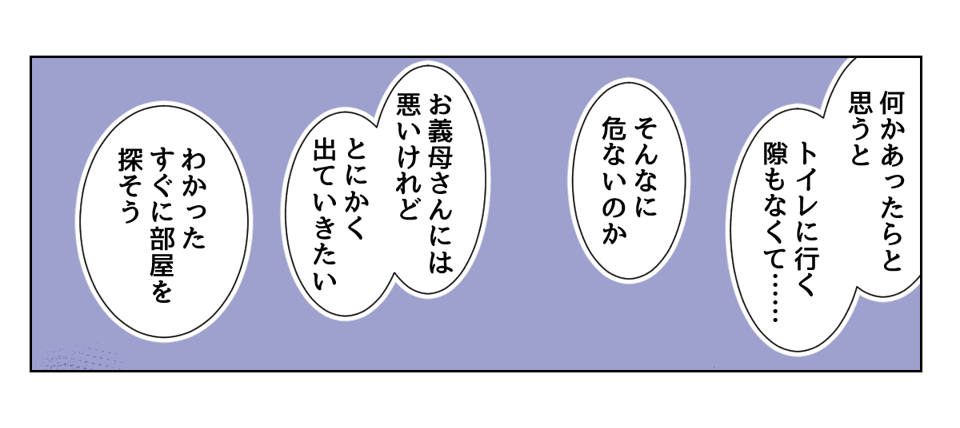 4_2_2