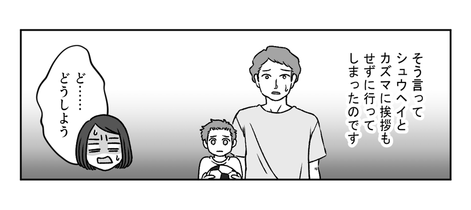 1_3_2