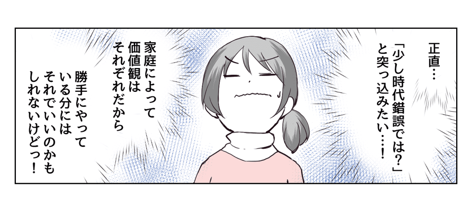 1_2_3