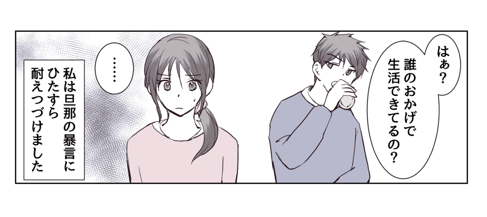 1_3_3