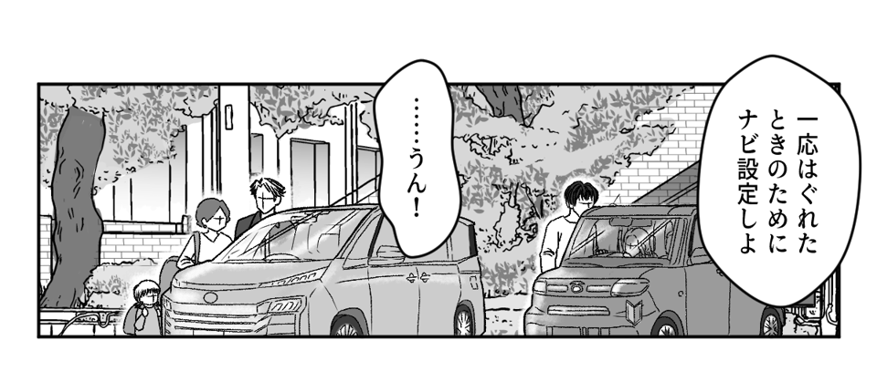 2_1_1 (1)