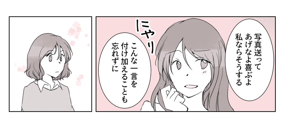 2_2_3