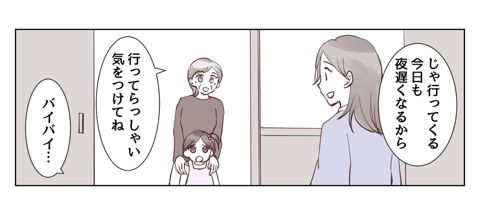 4_1_3