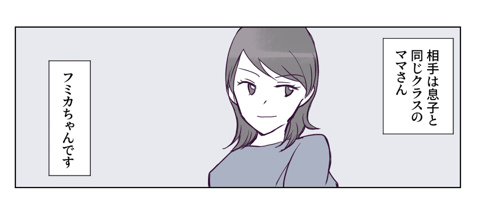 1_1_2