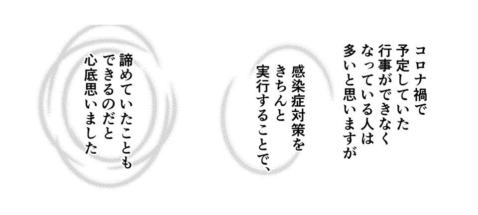 3_4_3