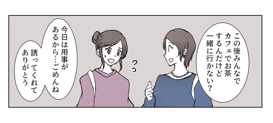 2_2_1