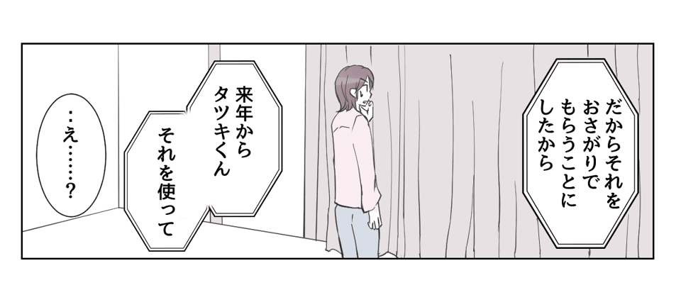 1_1_3