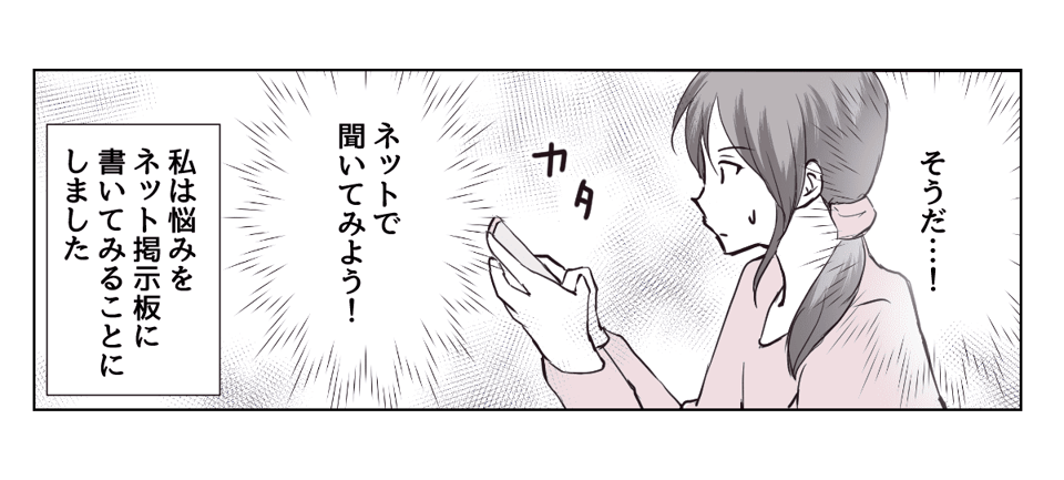 3_3_4