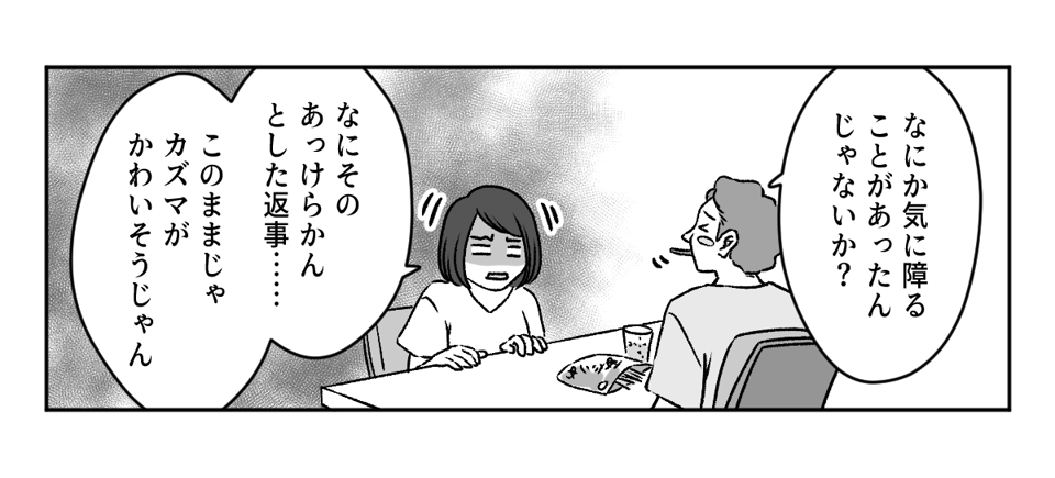 2_2_2