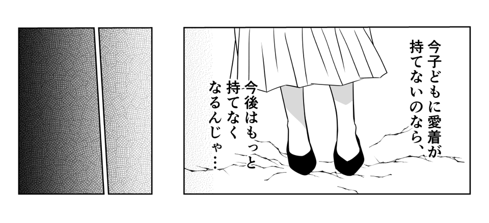 2_2_3