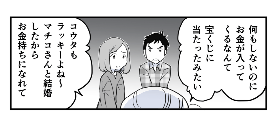4_2_2
