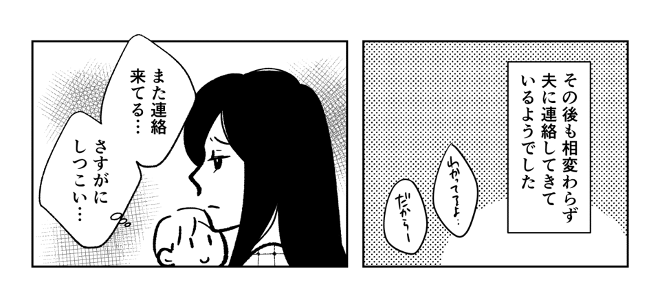 7_2_2