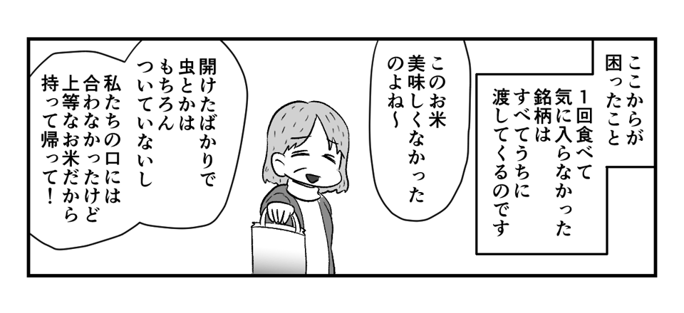 3_1