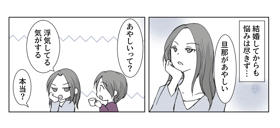 1_2_1