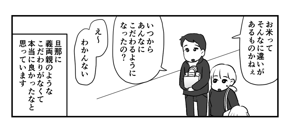 4_1