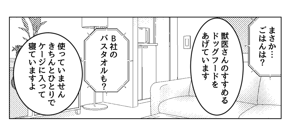 4_2_2