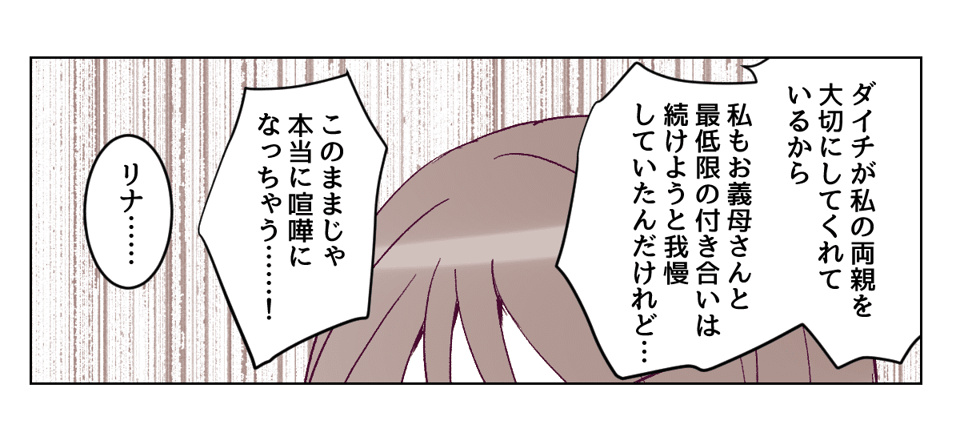 4_2_2