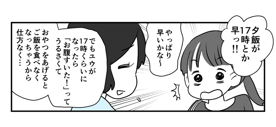 【修正版】1_1_1
