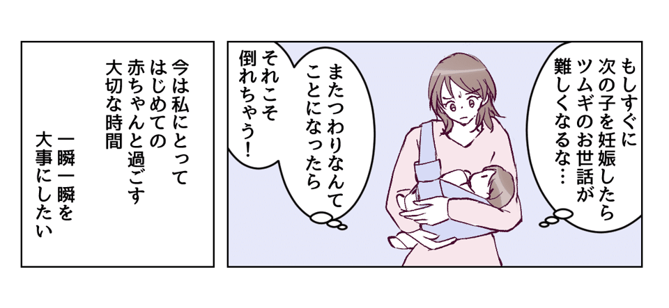 1_1_2