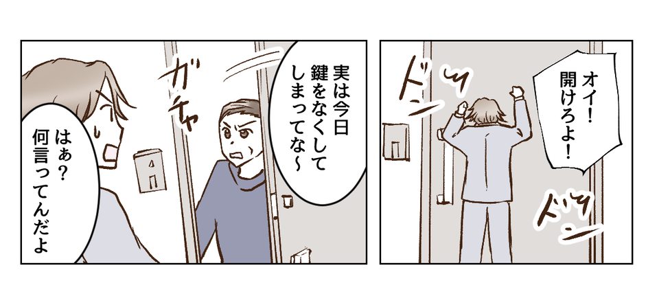 3_1_2