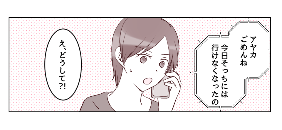 5_1_3
