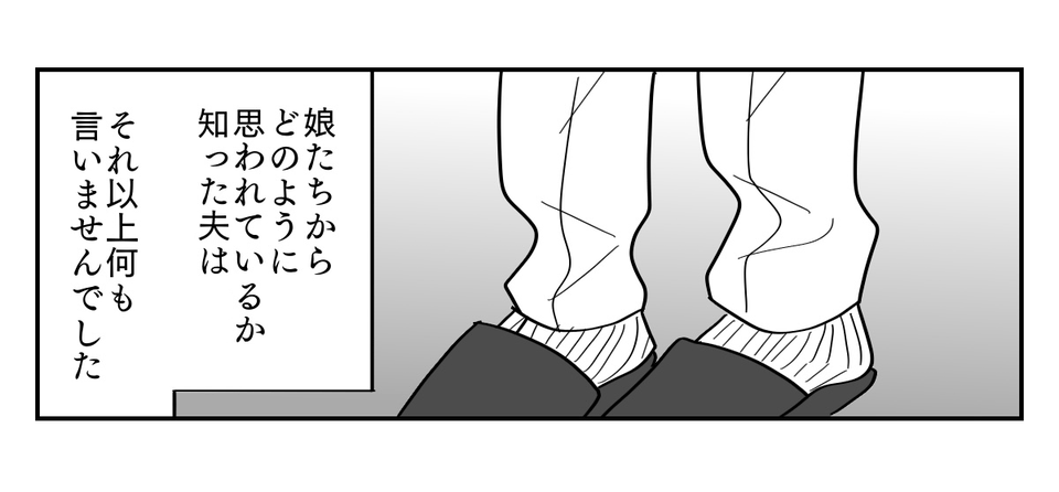 【修正版】4_14