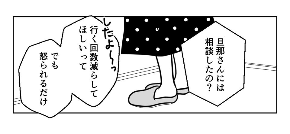 2_2_3