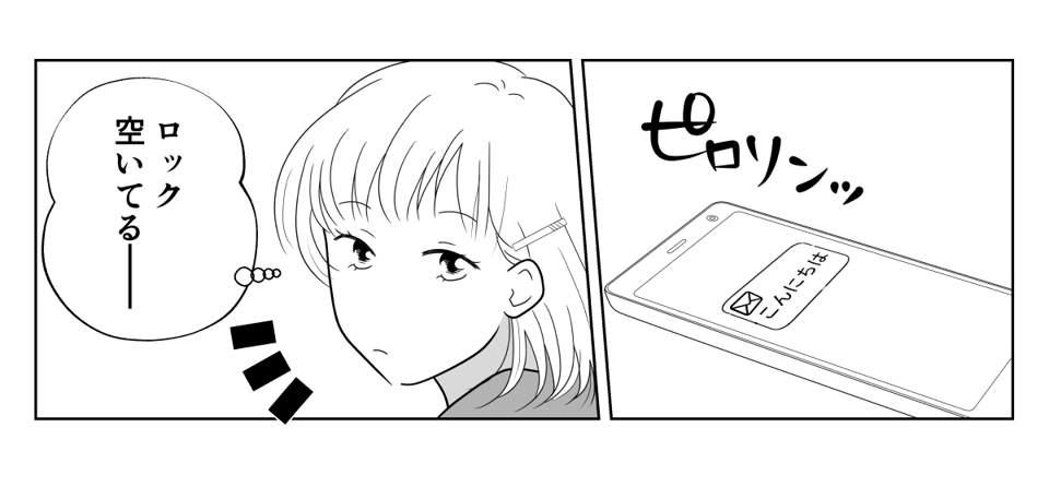 1_3_3