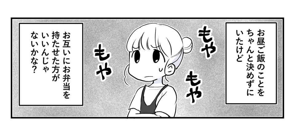 2_1_2