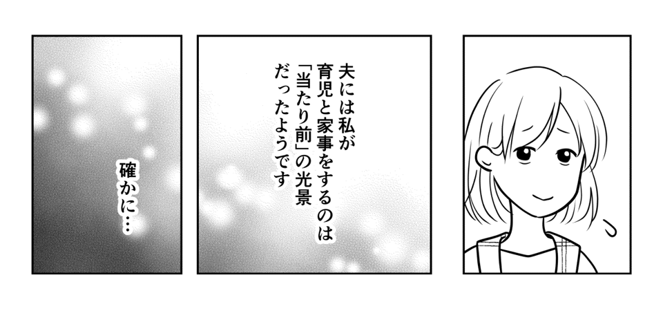 4_1_3