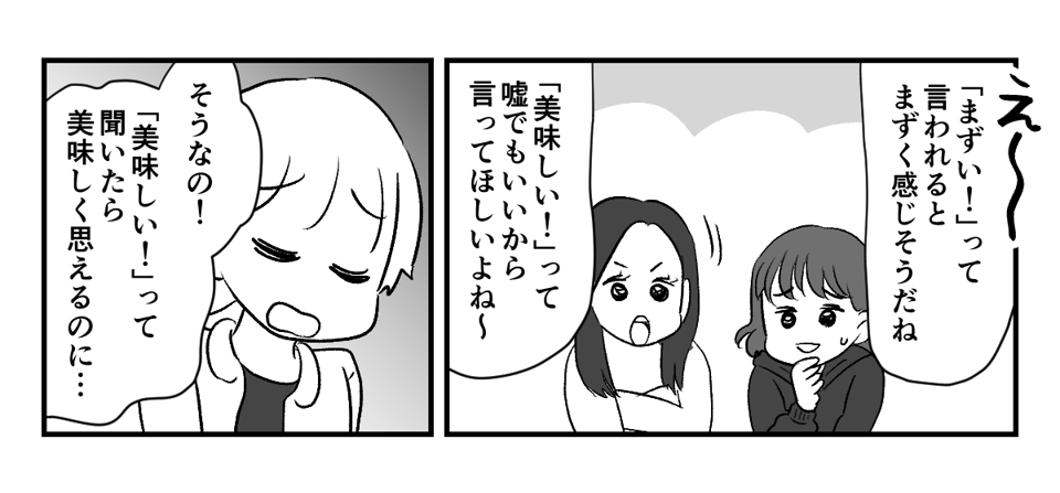 8_1