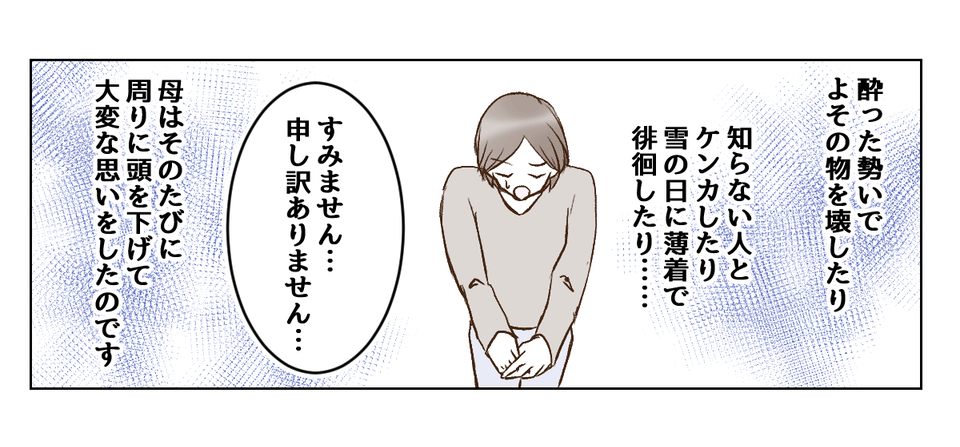 4_3_1