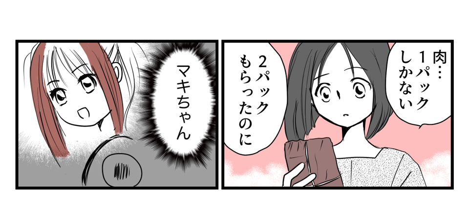 2-2-1