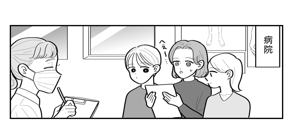 3-1