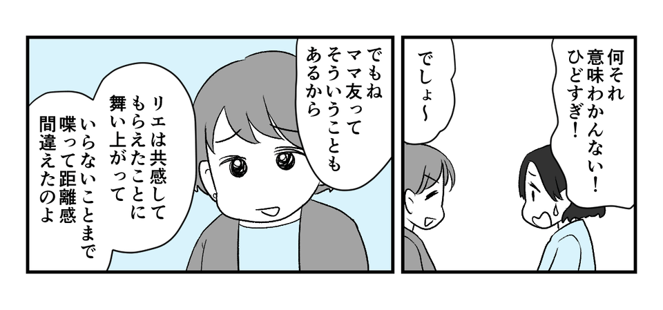 2_2_2