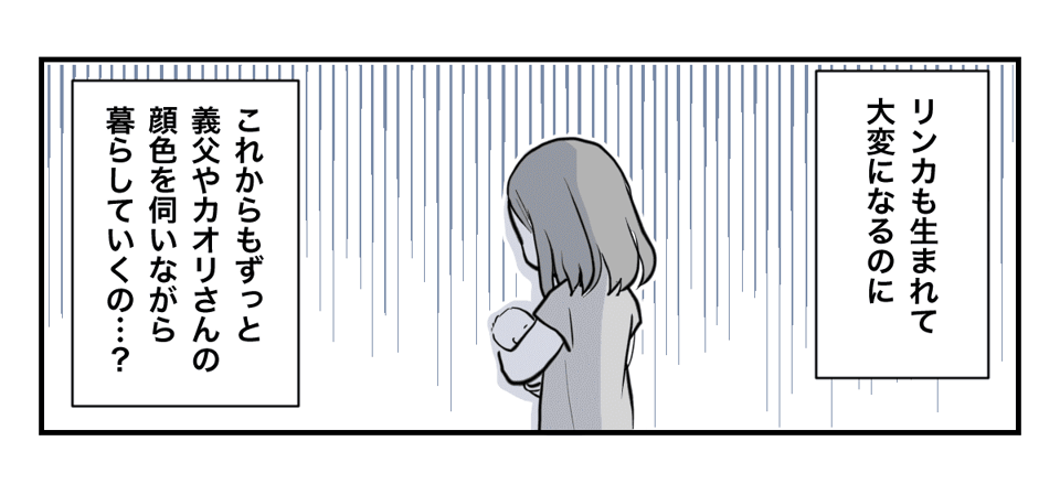 3_1_3
