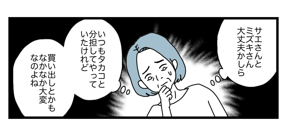 5_1_1