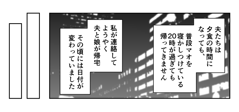 1_3_3