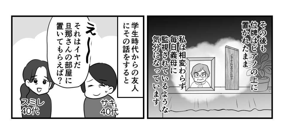 4_1_1